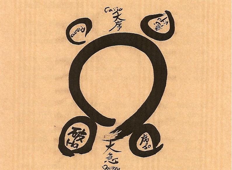 097